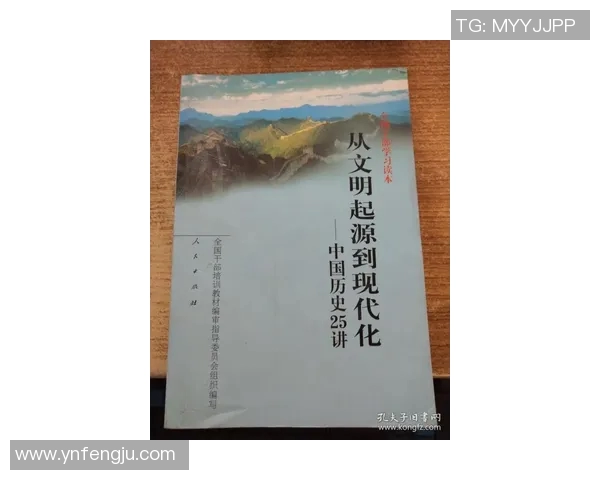 凯尔特人文化的起源与发展探析：从古代部落到现代传承的历史演变