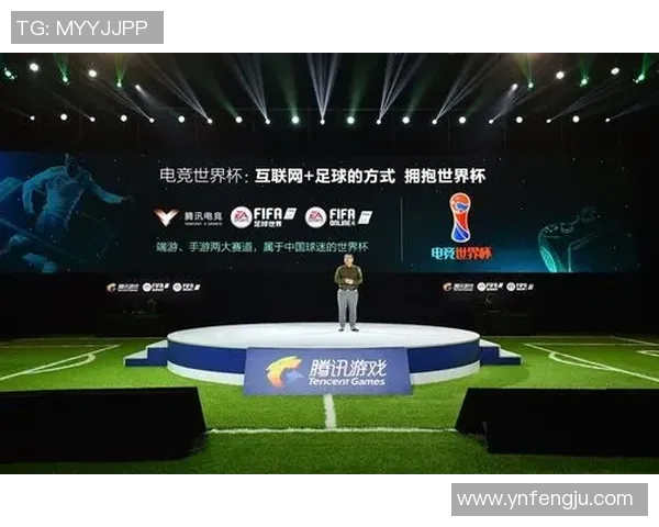 体育竞技与全球文化交融：探索跨界合作与创新发展之路