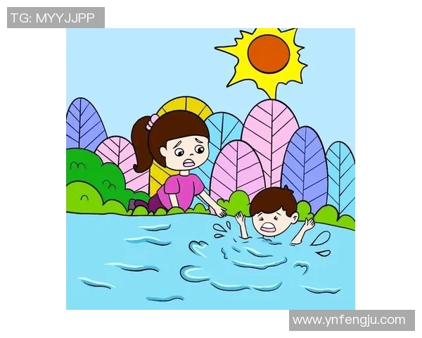 游泳时必须遵守的安全注意事项与防护措施指南