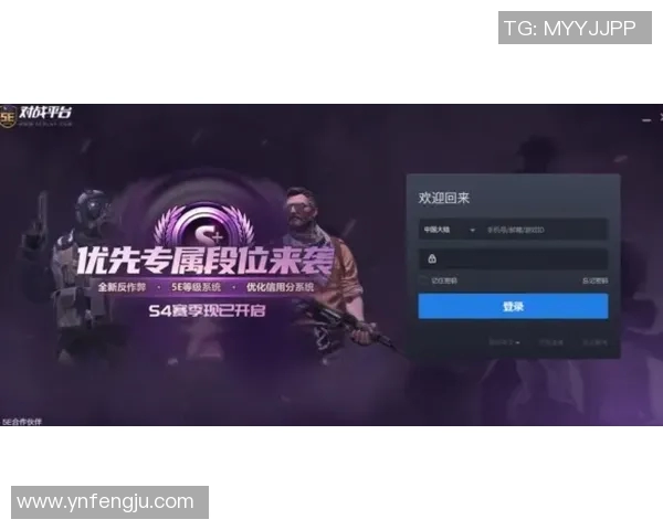 CSGO心理素质排行榜揭晓BLG荣登第六名展现强大心理素质 CSGO心理素质排行榜揭晓BLG荣登第六名展现强大心理素质
