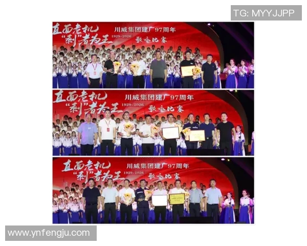 上海排球队的辉煌征程与突破瞬间全景纪实