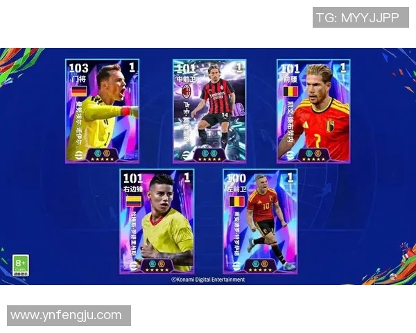 传奇足球巨星80号的辉煌历程与不朽成就揭秘