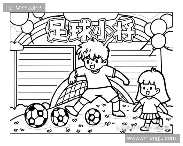 创意简笔画教程足球明星装饰图片轻松绘制技巧分享